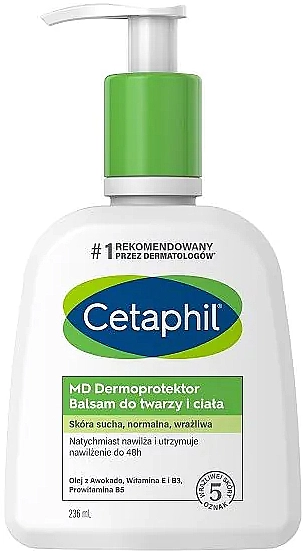 Cetaphil Бальзам для лица и тела, с помпой MD Dermoprotektor Balsam - фото N1