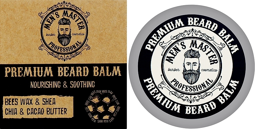 Men's Master Живлячий бальзам для бороди Premium Beard Balm - фото N2