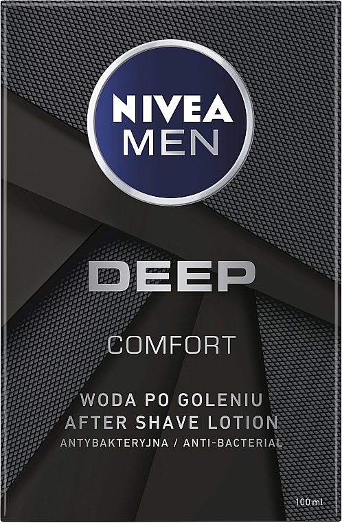 Nivea Набор MEN Football Box (ash/lot/100ml + sh/gel/250ml + b/cr/75ml + deo/roll/50ml) - фото N7