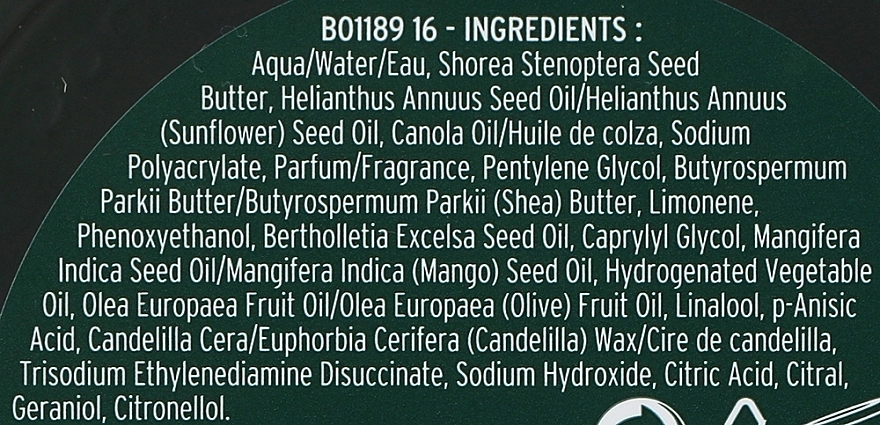The Body Shop Набор Mandarin & Bergamot Vegan Boost (h/b/oil/100ml + b/cr/200 + h/cr/30ml) - фото N3