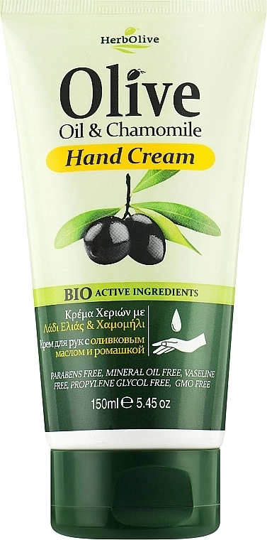 Madis Крем для рук "Ромашка" HerbOlive Hand Cream Chamomile - фото N1