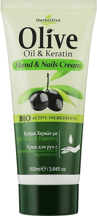 Madis Крем для рук і нігтів з кератином HerbOlive Hand & Nails Cream - фото N1