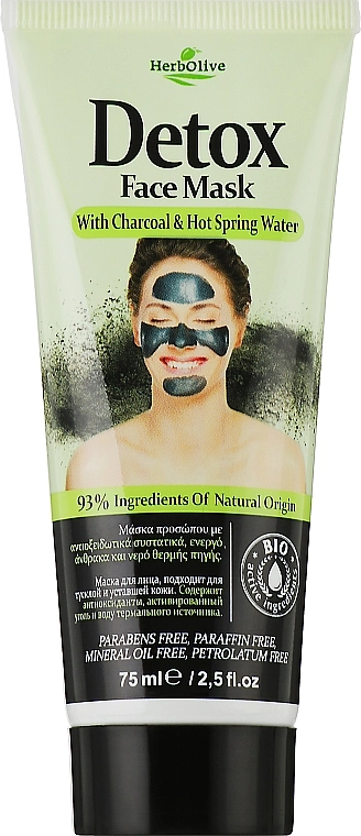 Madis Маска для лица "Детокс с углем" HerbOlive Detox Face Mask - фото N1