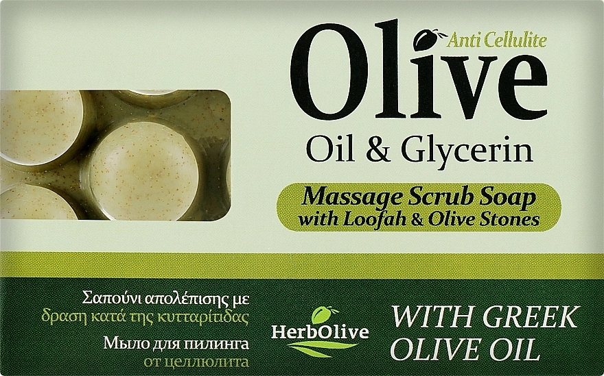 Madis Мыло массажное с глицерином HerbOlive Massage Green Soap With Glycerin - фото N1
