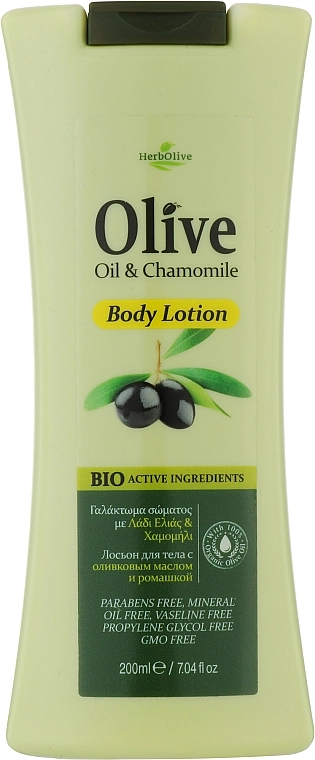 Madis Молочко для тела с экстрактом ромашки HerbOlive Body Lotion Chamomile - фото N1