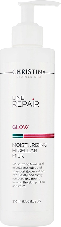 Christina Зволожувальне міцелярне молочко для обличчя Line Repair Glow Moisturizing Micellar Milk - фото N1