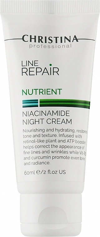 Christina Ночной крем для лица с ниацинамидом Line Repair Nutrient Niacinamide Night Cream - фото N1