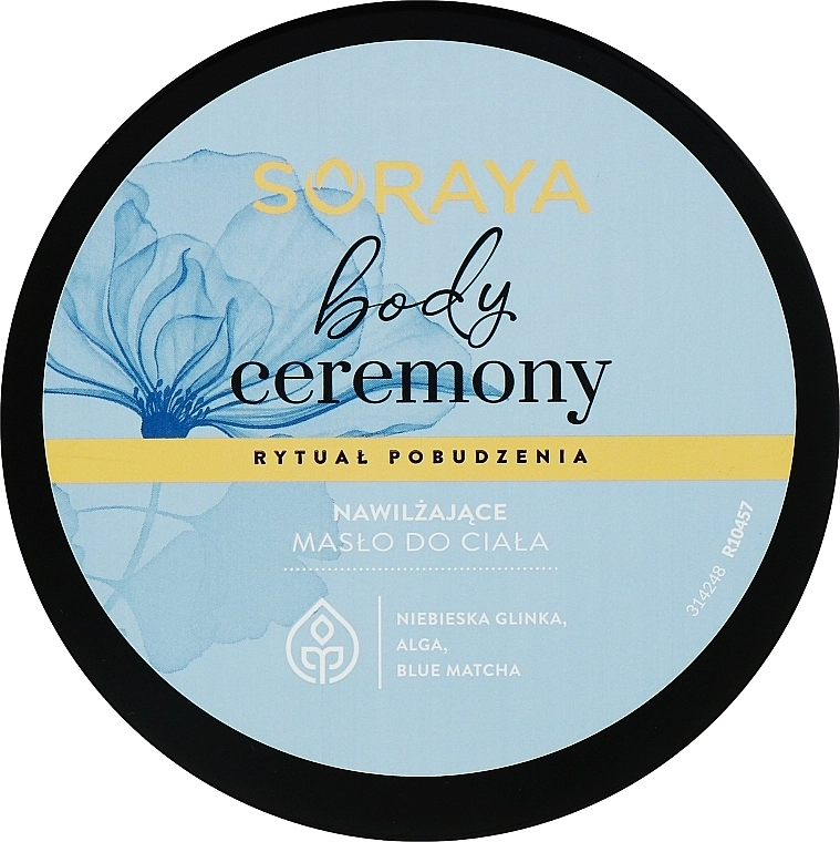 Soraya Увлажняющее масло для тела Body Ceremony Ritual Of Stimulation Body Oil - фото N1