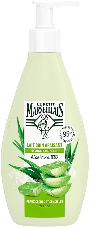Le Petit Marseillais Молочко для тіла "Алое вера" Aloe Vera Bio Hydrating Body Milk - фото N1