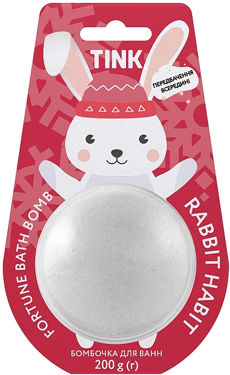 Tink Бомбочка-гейзер для ванн Rabbit Habbit Fortune Bath Bomb - фото N1