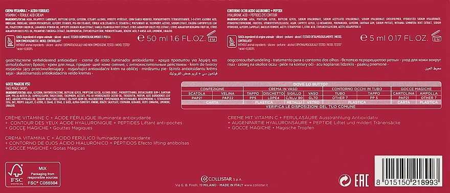Collistar Cofanetto Attivi Puri Vitamina C (cr/50ml+eye/cr/5ml+pouch) Набір - фото N3