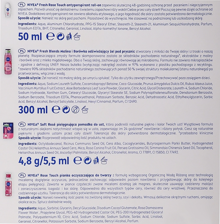 Nivea Набор You Got This (deo/50ml + sh/gel/300ml + lip balm/4.8g + foam/150ml) - фото N4