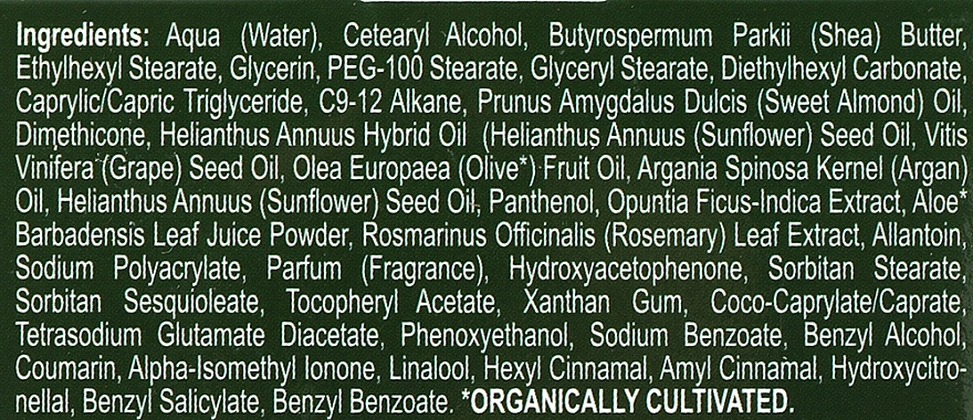Madis Олія для тіла з опунцією і олією виноградних кісточок HerbOlive Olive & Prickly Pear & Grape Seed Oil Body Butter - фото N3
