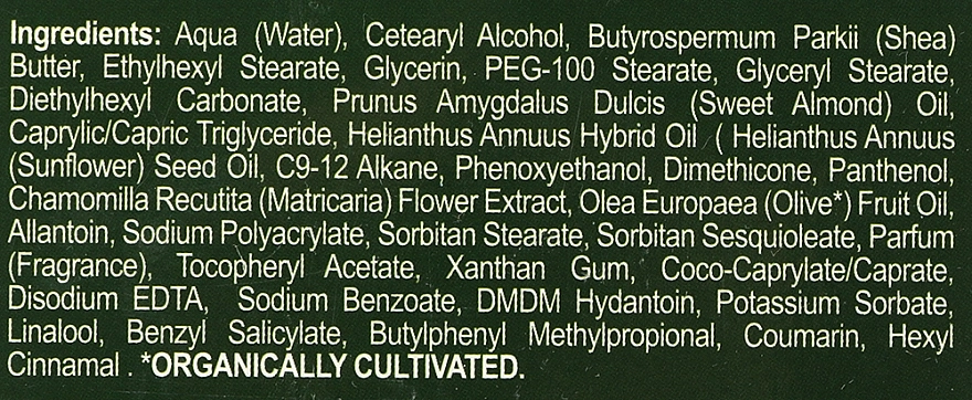Madis Олія для тіла з екстрактом ромашки HerbOlive Olive Oil & Chamomile Body Butter - фото N3