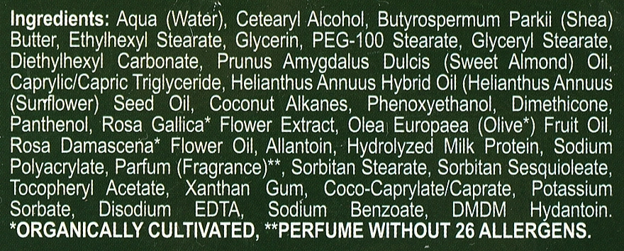 Madis Олія для тіла з молоком і екстрактом олії троянди HerbOlive Olive Oil Milk & Rose Body Butter - фото N3