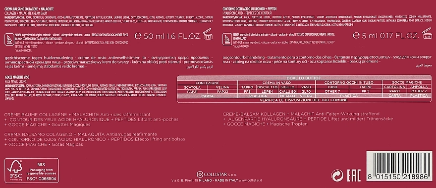 Collistar Cofanetto Attivi Puri Collagene + Malachite (cr/50ml+eye/cr/5ml+pouch) Набор - фото N3