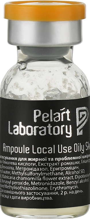 Pelart Laboratory Ампула локального применения для лица Ampoule Local Use Oily Skin - фото N1