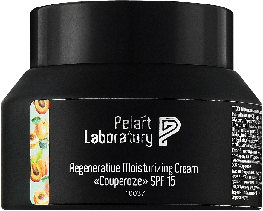 Pelart Laboratory Регенерувальний крем "Couperose" SPF 15 Regenerative Cream SPF 15 - фото N1