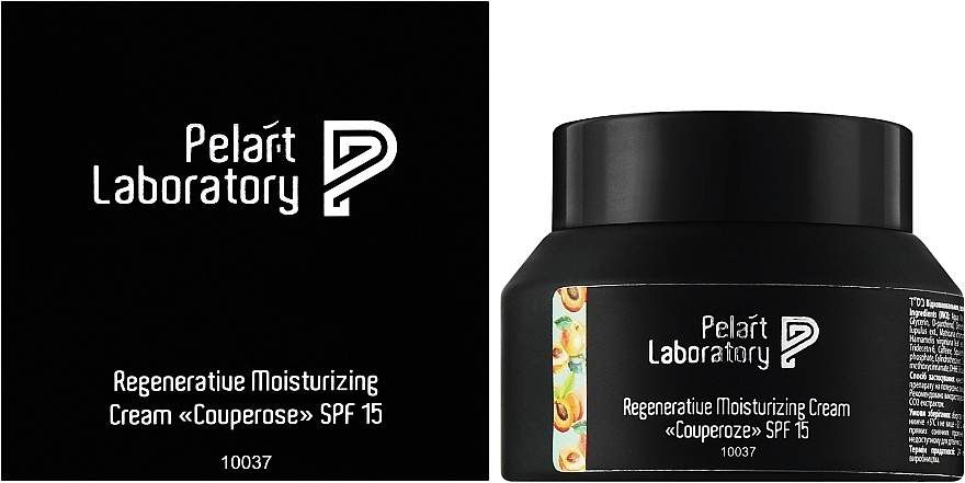 Pelart Laboratory Регенерувальний крем "Couperose" SPF 15 Regenerative Cream SPF 15 - фото N2