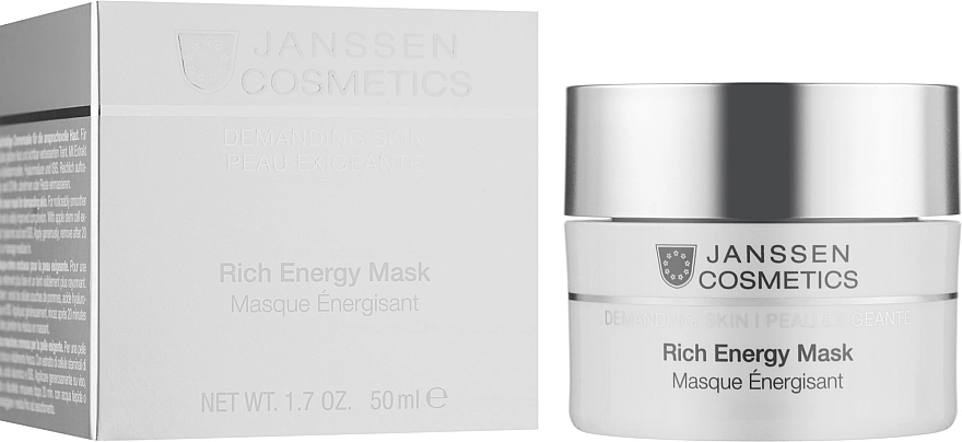 Janssen Cosmetics Енергонасичуюча відновлююча маска Rich Energy Mask - фото N2