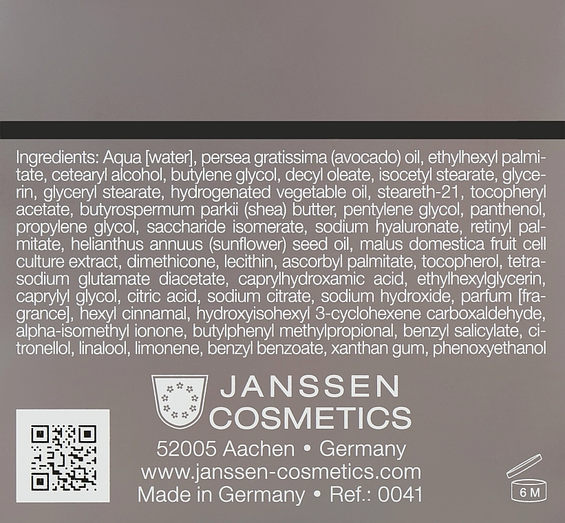 Janssen Cosmetics Енергонасичуюча відновлююча маска Rich Energy Mask - фото N3