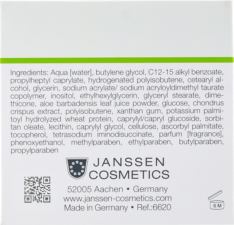 Janssen Cosmetics Балансирующий крем Balancing Cream - фото N3