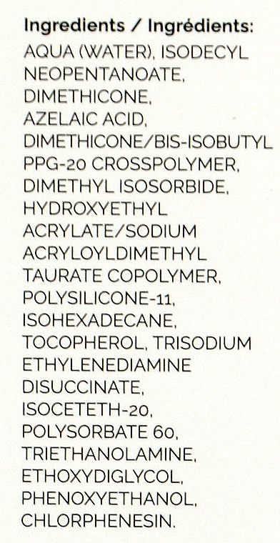 The Ordinary Крем-маска для лица Supersize Azelaic Acid Suspension 10% - фото N3