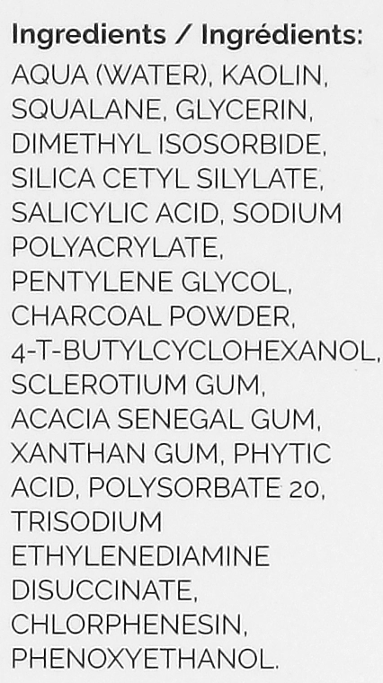 The Ordinary Маска для лица с салициловой кислотой 2% Salicylic Acid 2% Masque - фото N3