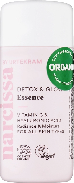 Urtekram Лосьйон для обличчя Narcissa Detox&Glow - фото N1