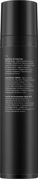 Pelart Laboratory Активатор для лица Carboxy Activator - фото N2