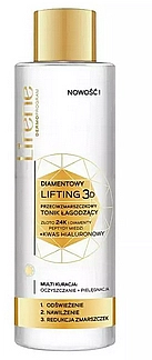 Lirene Тонік для обличчя проти зморщок Diamond Lift 3D Micelar Tonic - фото N1