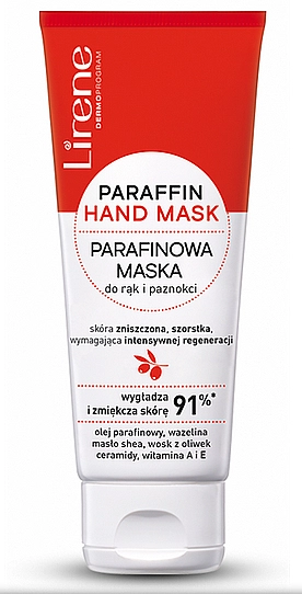 Lirene Парафінова маска для рук і нігтів Paraffin Hand and Nail Mask - фото N1