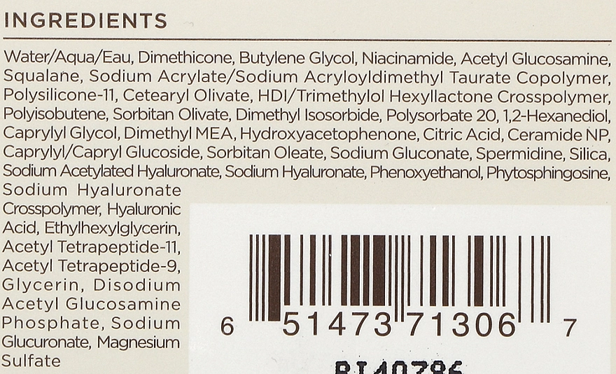 Perricone MD Зволожувальна сироватка для обличчя High Potency Hyaluronic Intensive Hydrating Serum - фото N3