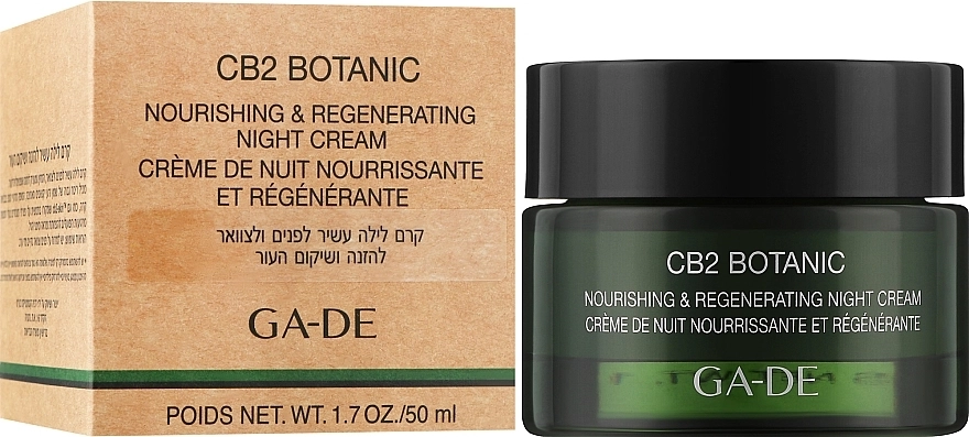 GA-DE Ночной крем с семенами конопли CB2 Botanic Nourishing & Regenerating Night Cream - фото N2