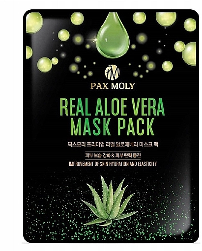 Pax Moly Набір тканинних масок, 7 продуктів 7 Days Luxury Masks Set - фото N4