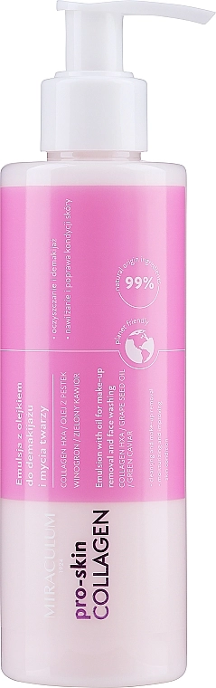 Miraculum Эмульсия с маслом для снятия макияжа и умывания лица Collagen Pro-Skin Emulsion - фото N1