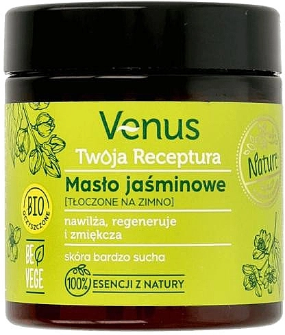 Venus Жасминовое масло холодного отжима Nature Jasmine Butter Cold Pressed - фото N1