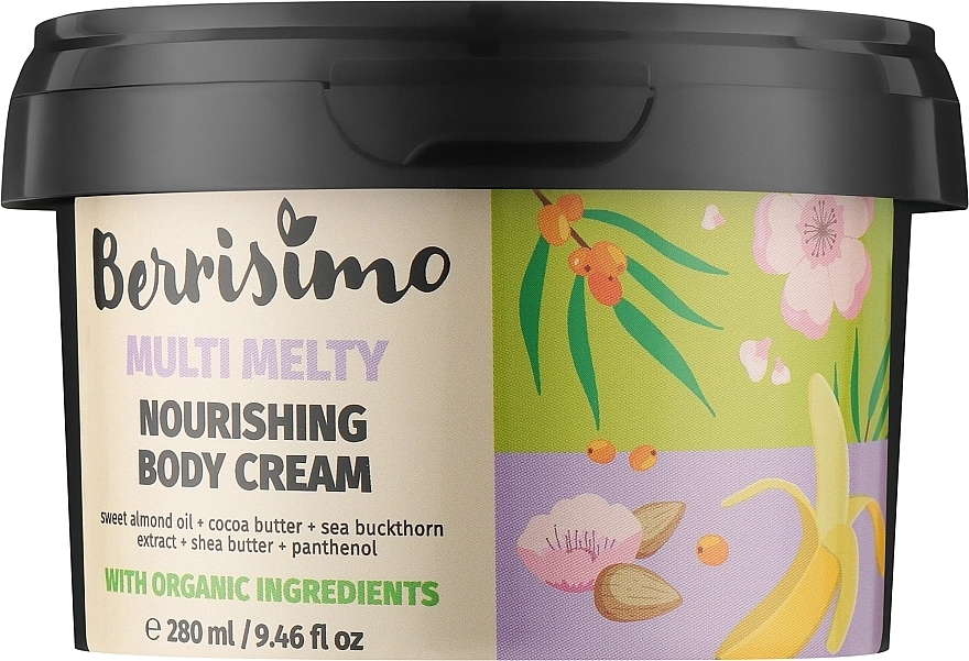 Beauty Jar Питательный крем для тела Berrisimo Multi Melty Nourishing Body Cream - фото N1