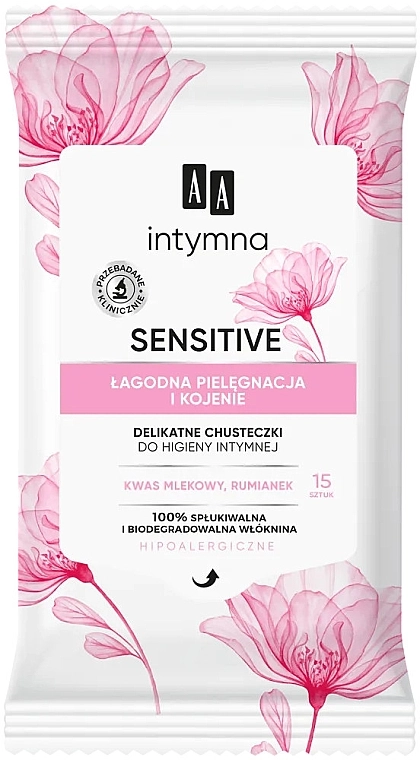 AA Ніжні серветки для інтимної гігієни, 15 шт. Intimate Sensitive Delicate Hygiene Wipes - фото N1