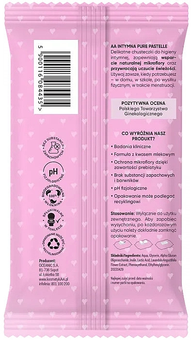 AA Серветки для інтимної гігієни "М'якість та захист мікрофлори", 15 шт. Intimate Pure Pastels Delicate Wipes - фото N2