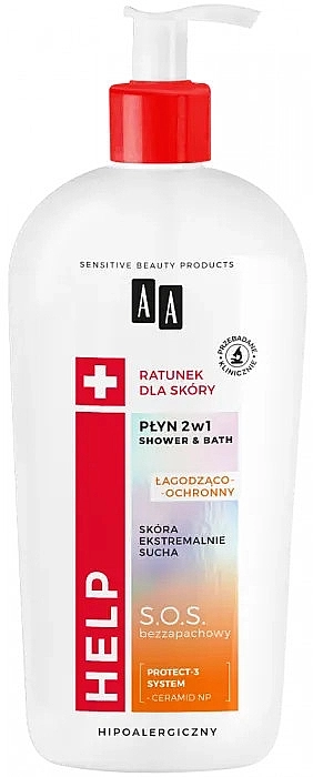 AA Лосьйон для ванни й душу "Заспокійливий і захисний" Help 2in1 Liquid Shower & Bath - фото N1