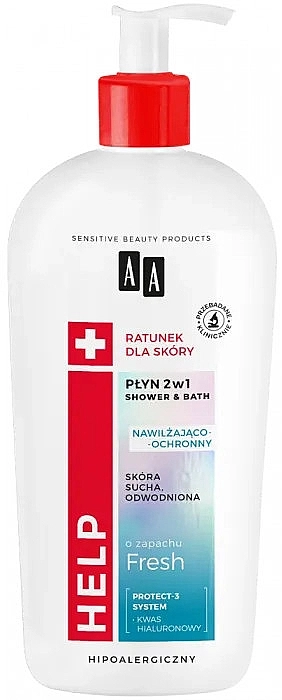 AA Лосьйон для ванни й душу "Зволожувальний і захисний" Help 2in1 Liquid Shower & Bath - фото N1