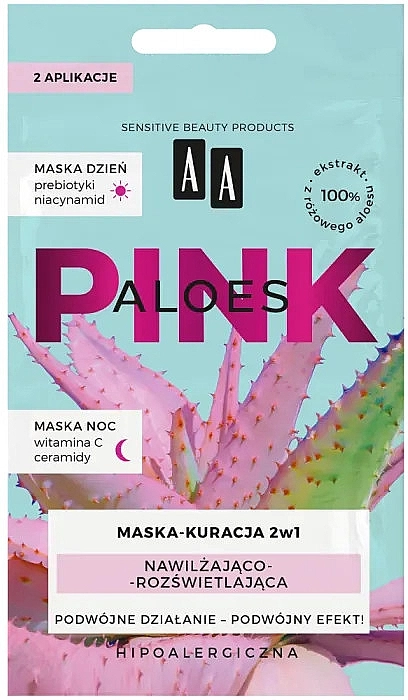 AA Зволожувальна і освітлювальна маска для обличчя, денна і нічна Aloes Pink Moisturizing & Illuminating Mask - фото N1