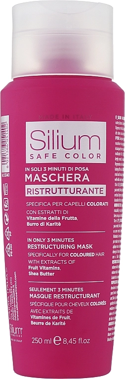 Silium Маска для сохранения цвета окрашенных волос с маслом Ши, кератином и экстрактом хлопка Safe Color Mask - фото N1