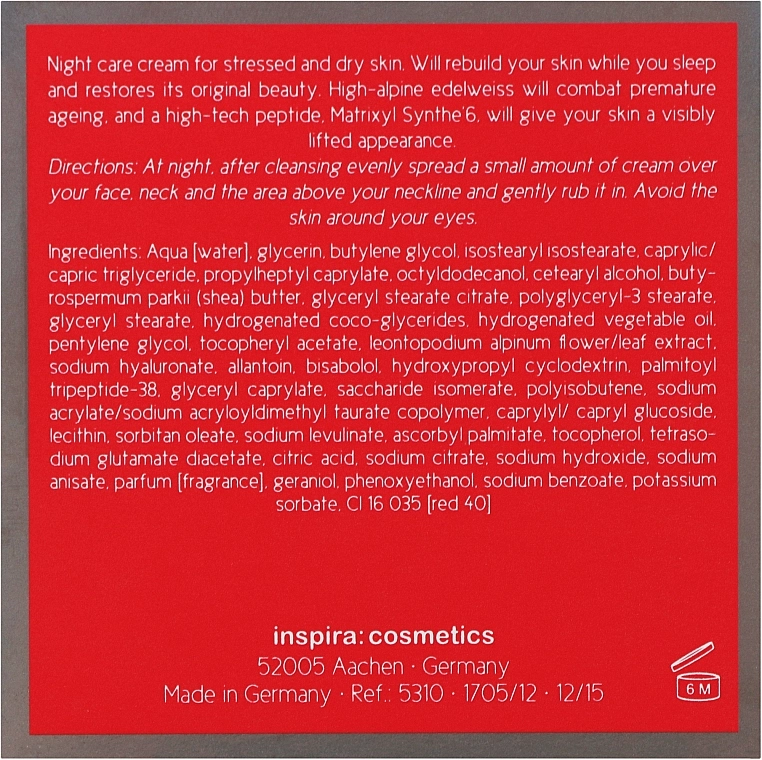 Inspira:cosmetics Восстанавливающий ночной крем для сухой кожи лица Inspira:absolue Total Regeneration Night Cream Rich - фото N3