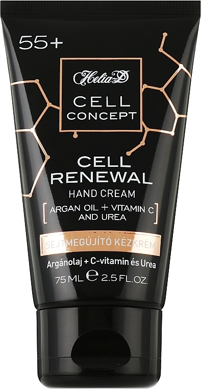 Helia-D Крем для рук против признаков старения Cell Concept Hand Cream - фото N1