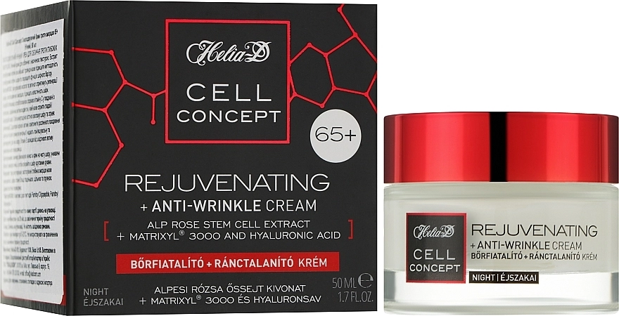 Helia-D Крем нічний для обличчя проти зморшок, 65+ Cell Concept Cream - фото N2