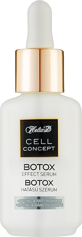 Helia-D Сироватка для обличчя з ефектом ботоксу Cell Concept Botox Effect Serum - фото N1