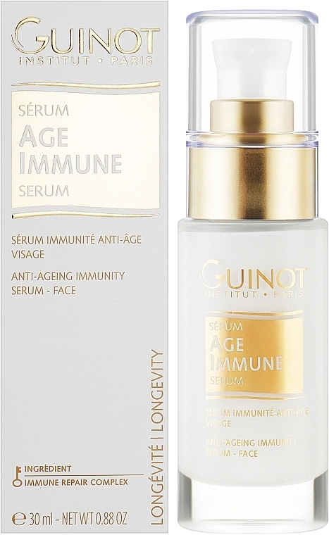 Guinot Иммунокорректирующая антивозрастная сыворотка Age Immune Serum - фото N2