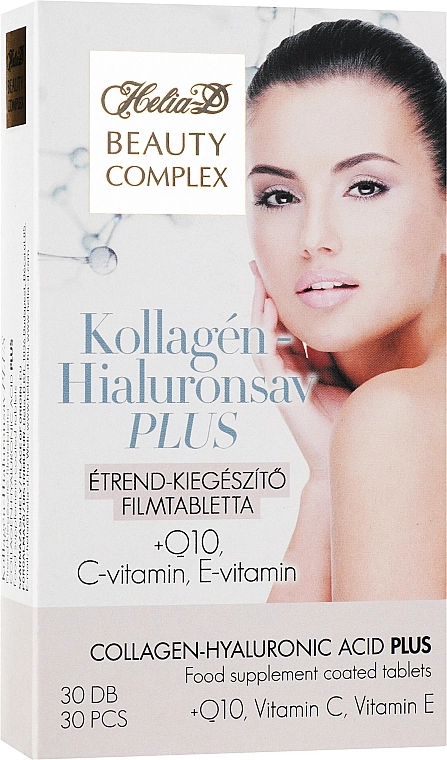 Helia-D Харчова добавка з колагеном та гіалуроновою кислотою Beauty Vitamins Collagen & Hyaluronic Acid - фото N1
